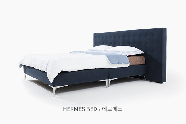 HERMES BED / 에르메스