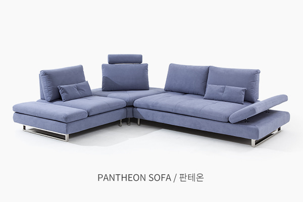 PANTHEON SOFA / 판테온